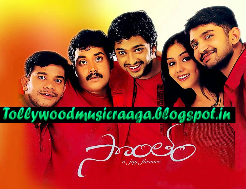 Pournami Songs Free Download